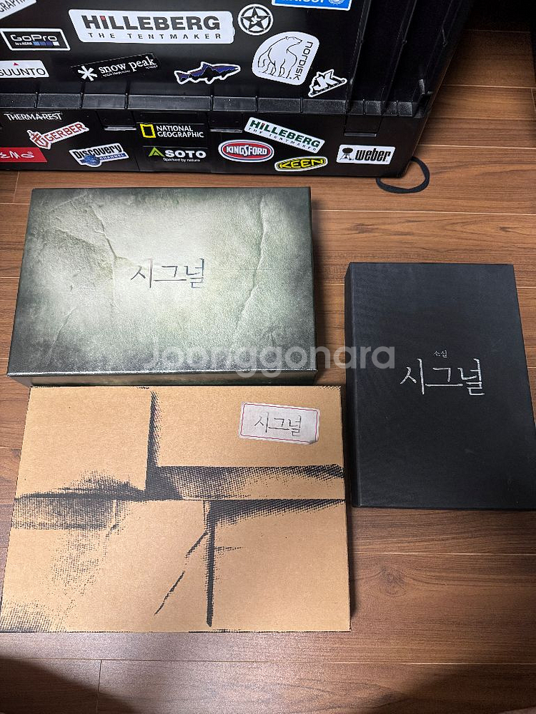 시그널 블루레이--0