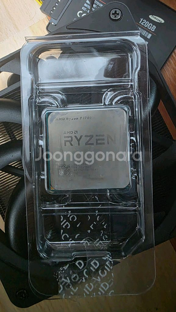 라이젠7 1700, 2200g, 8gb 램 싸게 팝니다--0