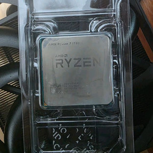라이젠7 1700, 2200g, 8gb 램 싸게 팝니다