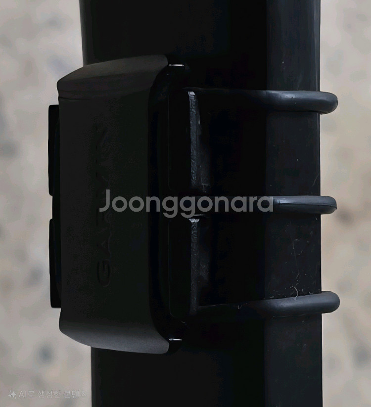 가민830 번들셋--3