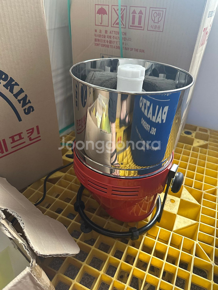 실팬 콘칭기--2
