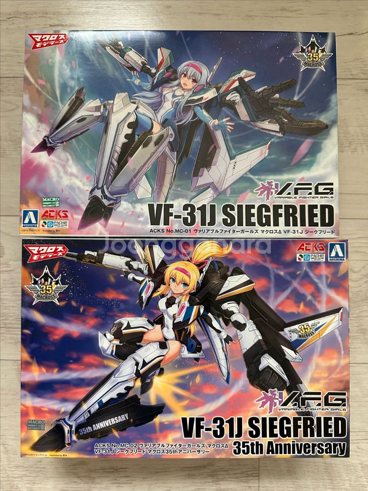 VF-31J 지크프리트--0