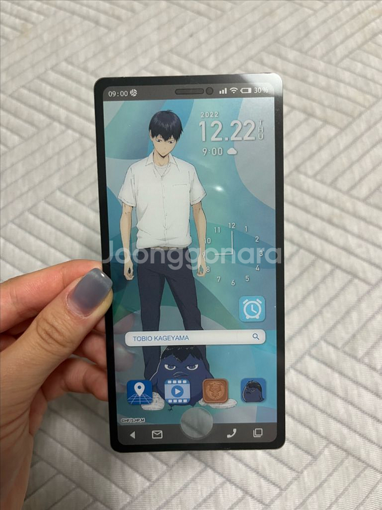 하이큐 카게야마 토비오 스마트폰 클리어 카드--0