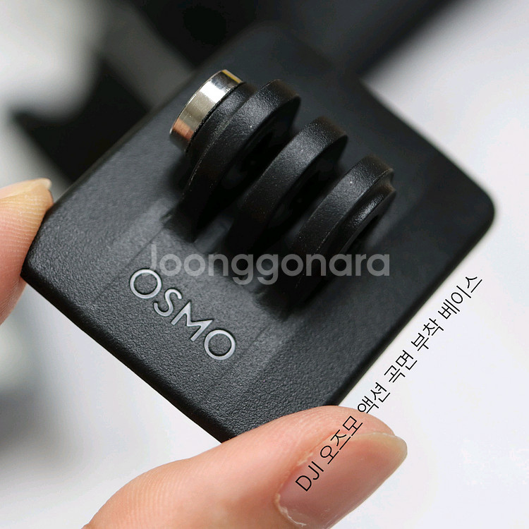 오즈모 액션4 어드벤처 콤보 + 추가악세서리 20만원--7