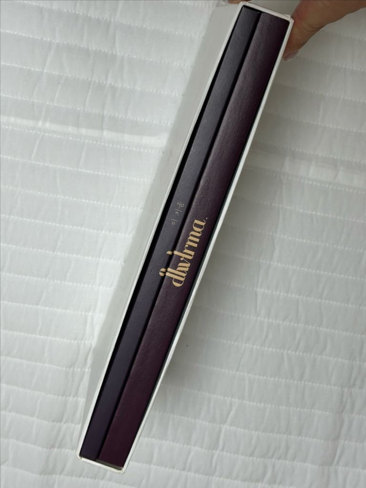 아이유 10주년 투어 콘서트 블루레이 dvd 이미지