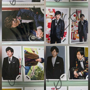 아라시 샵사 팔아요 이미지