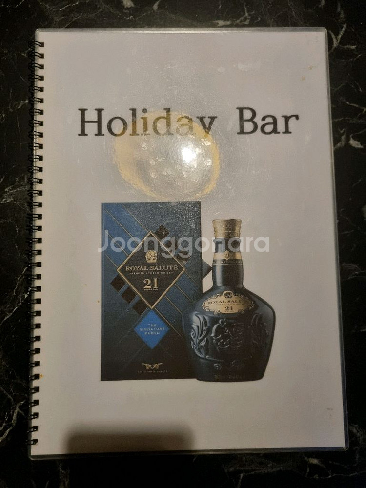 부천술집 bar 팝니다--1