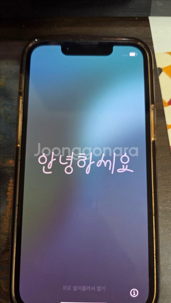 아이폰 13 미니 128기가--7