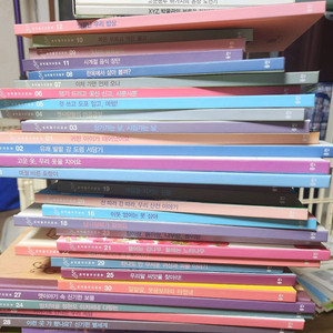 (택포)웅진 호박돌 우리문화(29권)