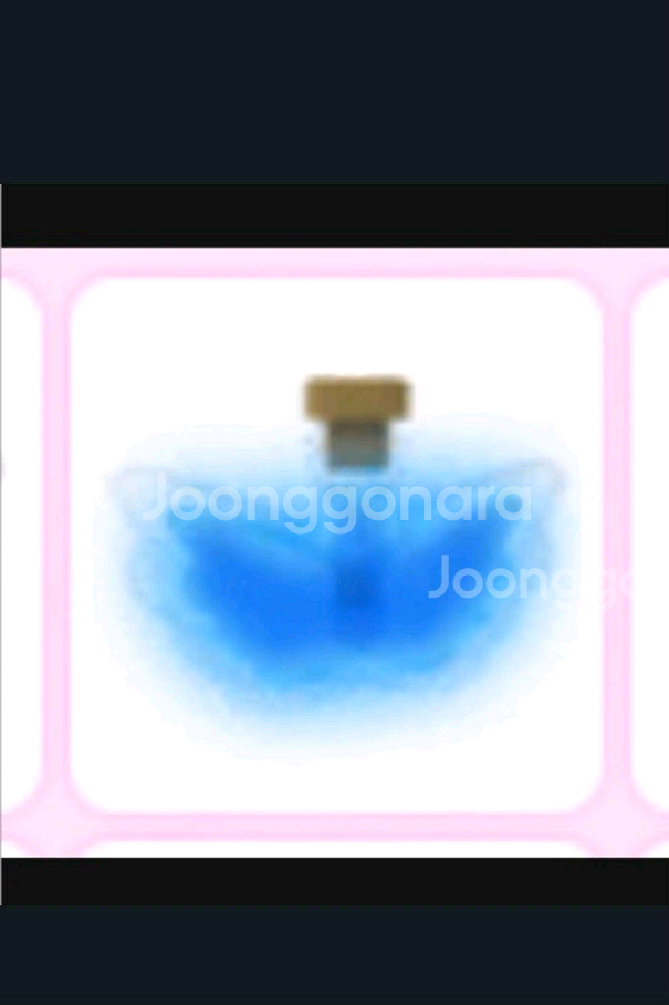 입양하세요 날물--0