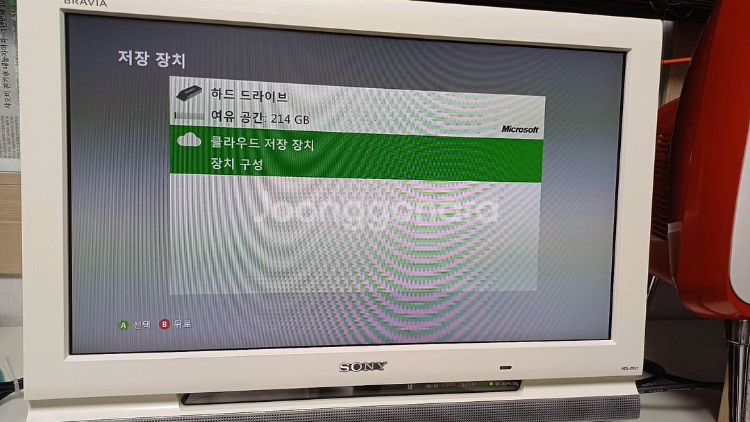 엑박 xbox360 250GB S 모델 팝니다--7