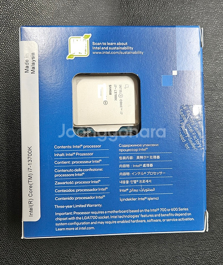 인텔 CPU i7 13700K 판매--1