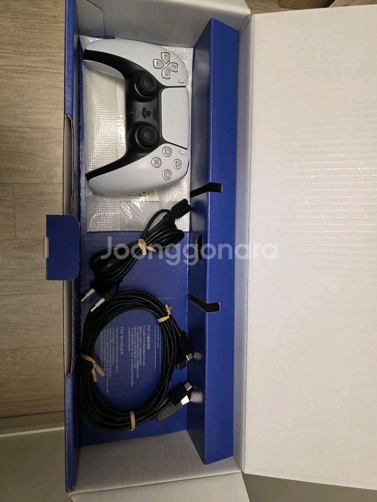 ps5 pro 디스크 드라이브--4
