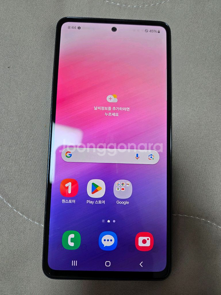 갤럭시 a53--0