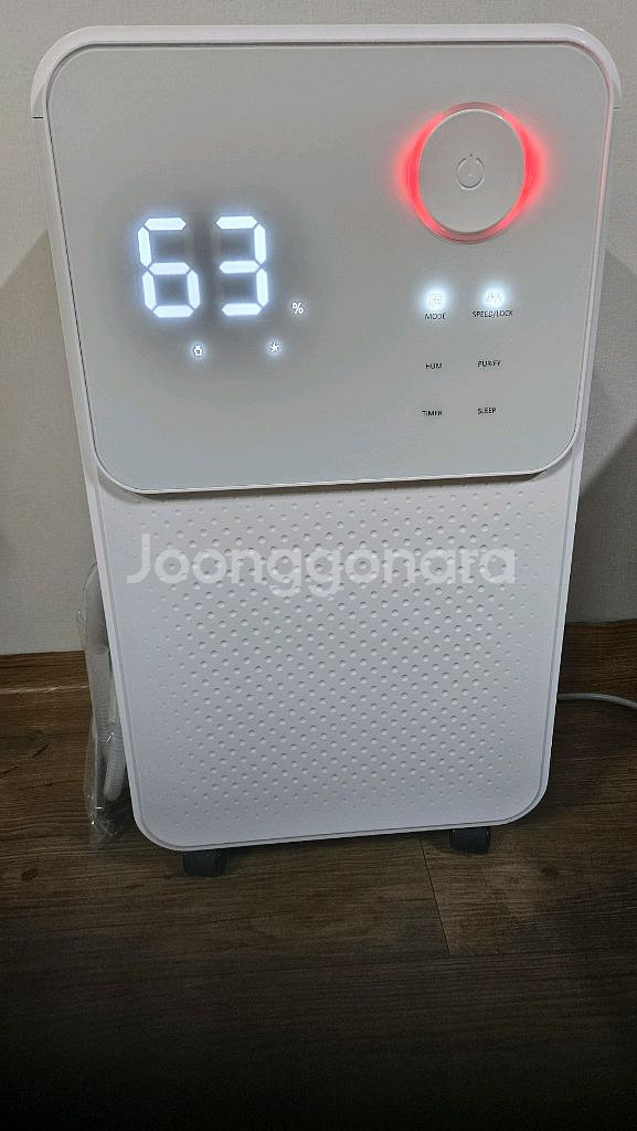 롯데제습기최대제습능력12리터 결로방지예방 2024년구입--0
