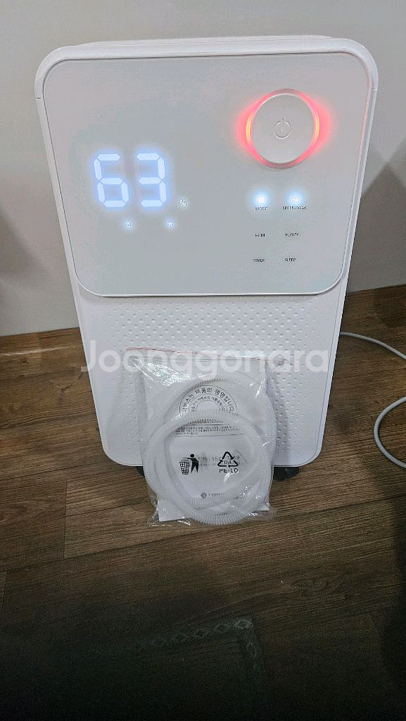 롯데제습기최대제습능력12리터 결로방지예방 2024년구입--1
