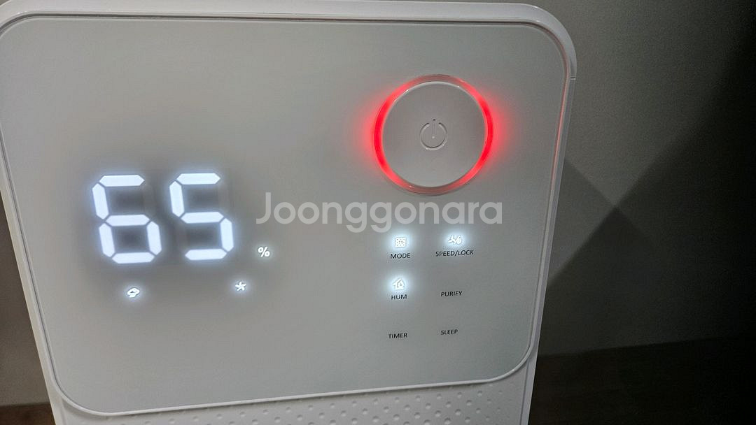 롯데제습기최대제습능력12리터 결로방지예방 2024년구입--8