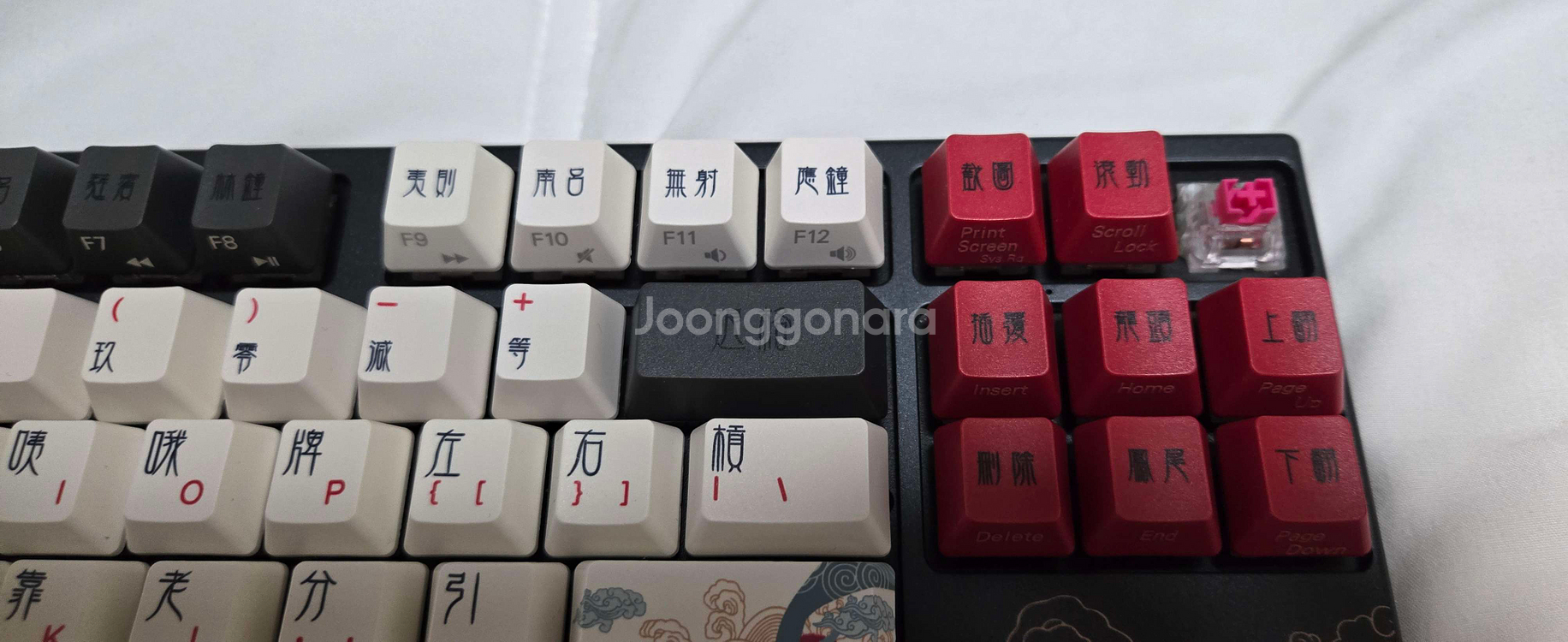 바밀로 기계식 키보드 베이징 오페라V2 로즈축 팝니다.--0
