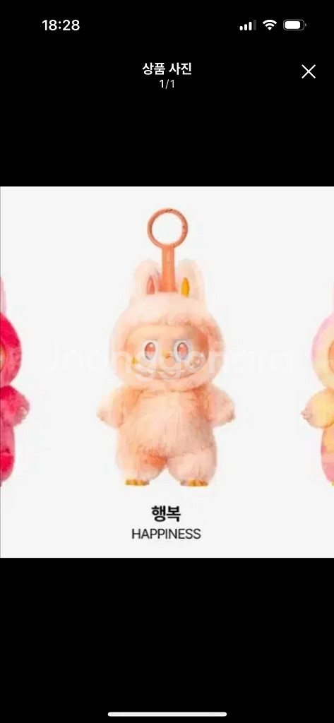 라부부 하이라이트 랜덤 1개--6