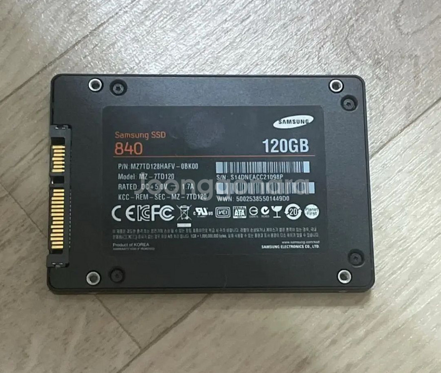 삼성 SSD 판매합니다--1