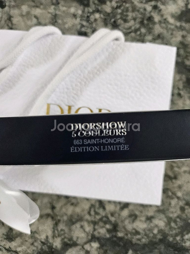 디올쇼 5 꿀뢰르 663 플랑드 파리 리미티드에디션 한--2