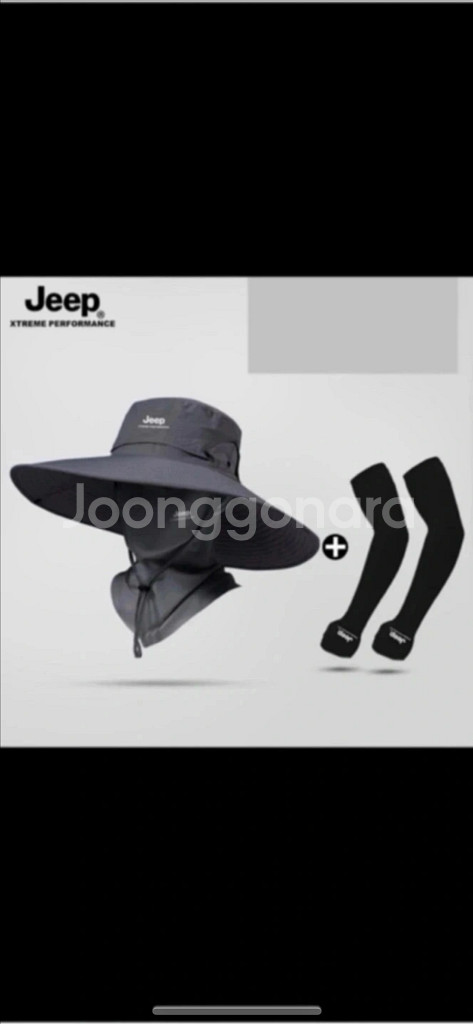 지프JEEP 모자 세트--0