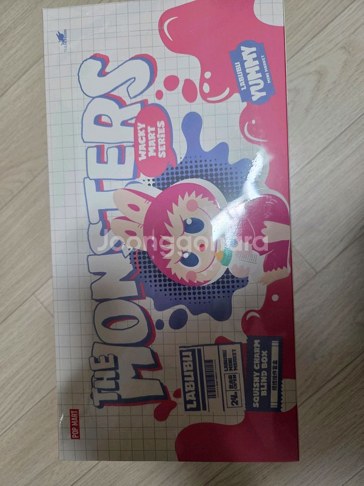 라부부 편의점 핀치키링--0