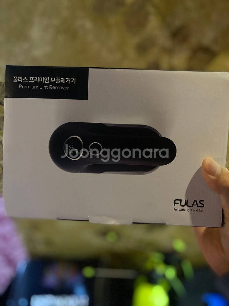 비치움 청소기(메트리스,쇼파,카펫트)--7