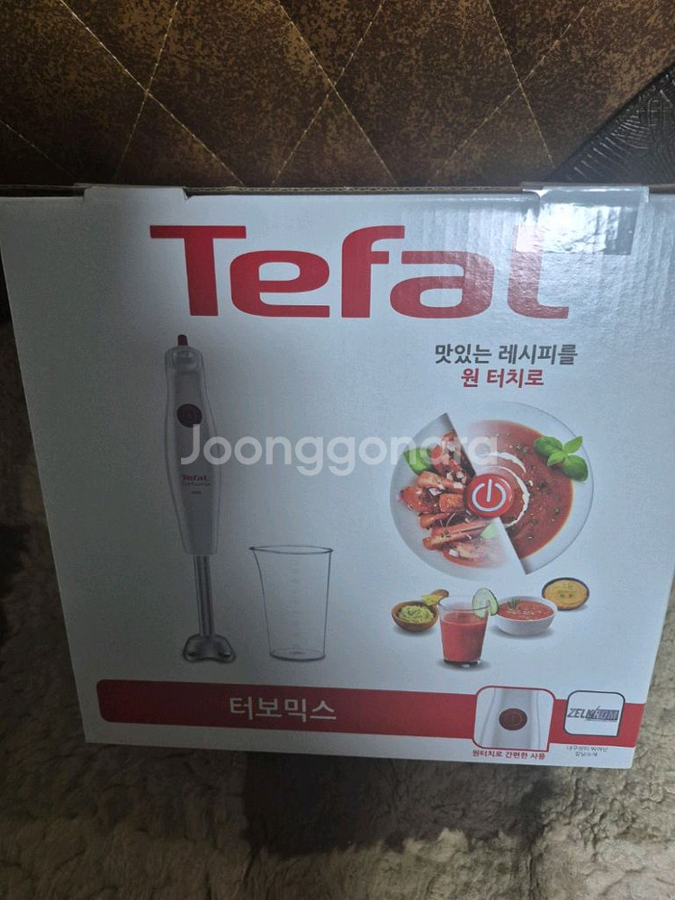 테탈 후드 믹서 미개봉 상품 인천 작전동 직거래--0