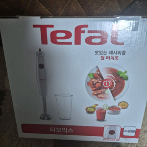 테탈 후드 믹서 미개봉 상품 인천 작전동 직거래