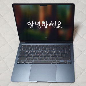 M3 맥북에어 13인치 미드나이트 16GB/256GB