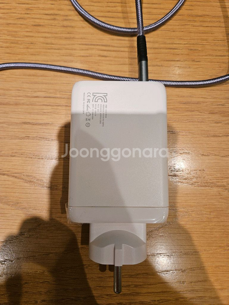 이지넷 GaN 150W 고속충전기--1