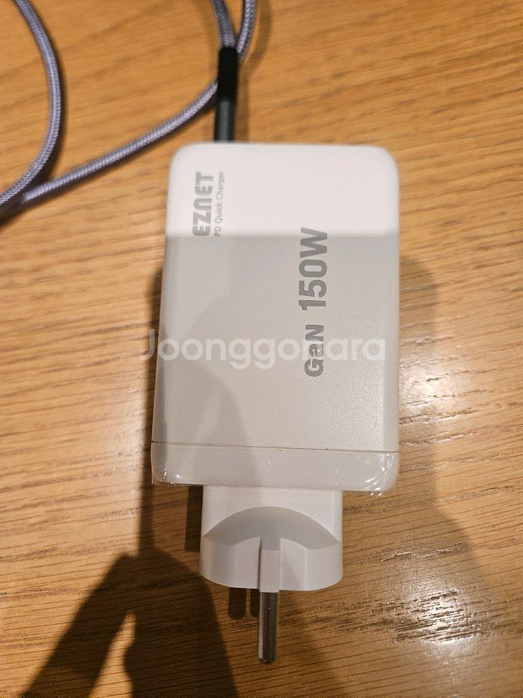 이지넷 GaN 150W 고속충전기--0