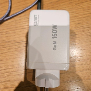 이지넷 GaN 150W 고속충전기