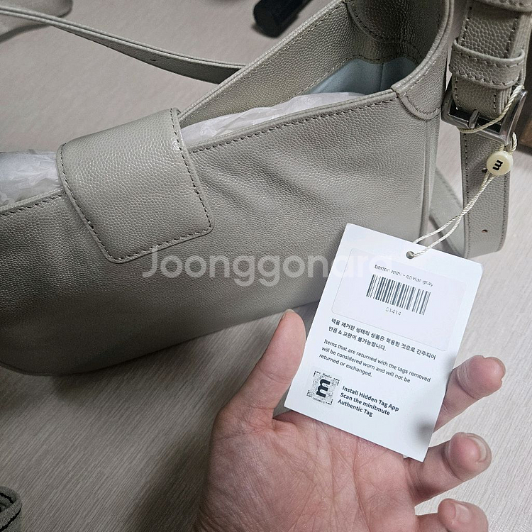 미닛뮤트 바톤 미니 캐비어 그레이 급처--1