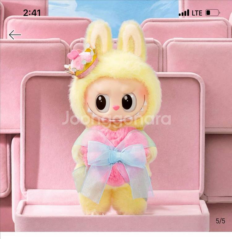 라부부 체크메이트--0