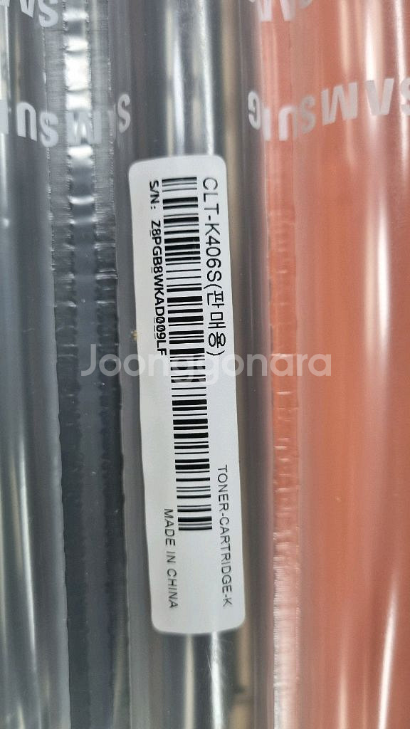 삼성 토너 CLT-K406S--1