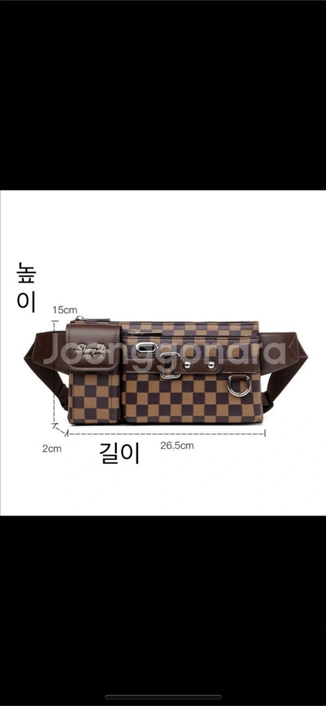 힙색 새상품--3