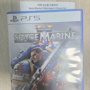 PS5 워해머 40000 스페이스마린