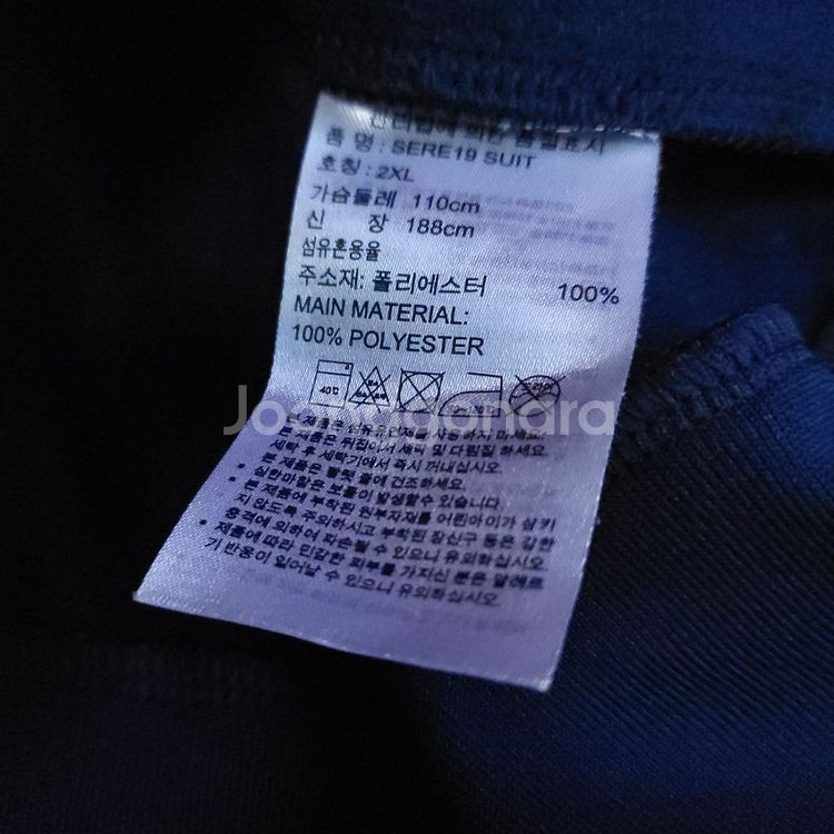 [무료배송]아디다스 네이비져지 105XL 트랙탑자켓저지--6