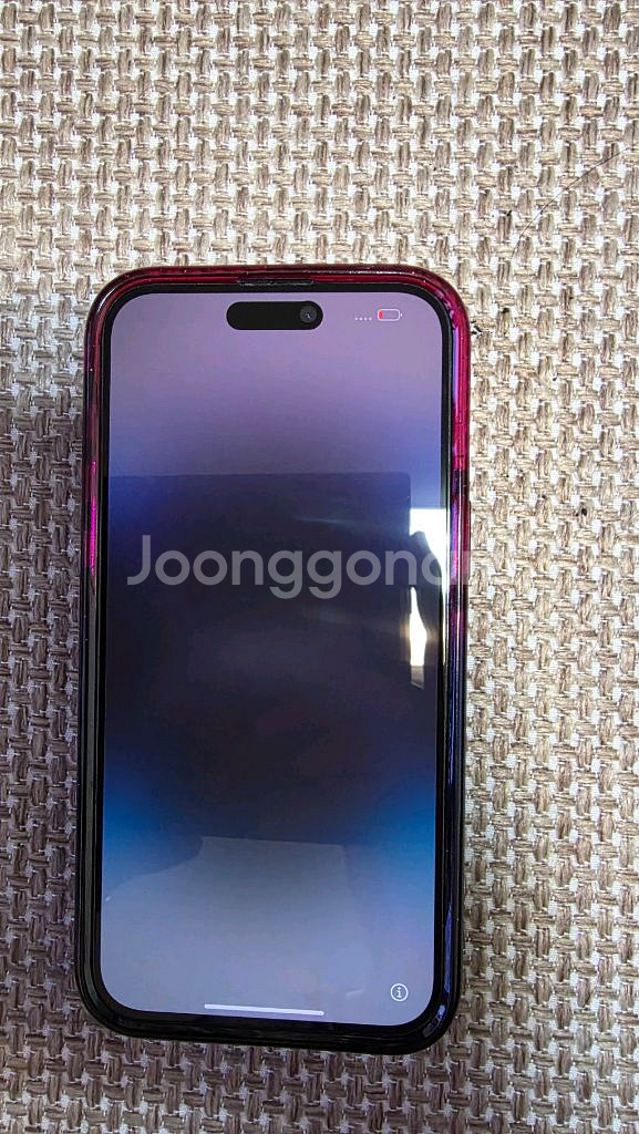 아이폰 14 Pro Max 256GB 스페이스블랙--9