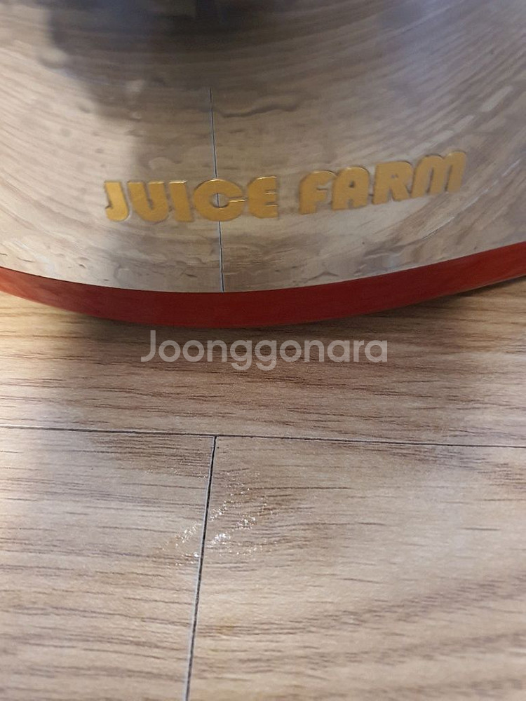 무료배송 휴롬 sj-700b 쥬서기 착즙기 쥬스팜--6