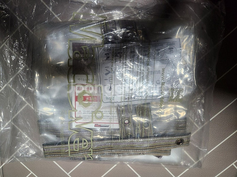 맥아웃도어 실베스타 우레탄창 Tpu 물품넘버 Z-1--2