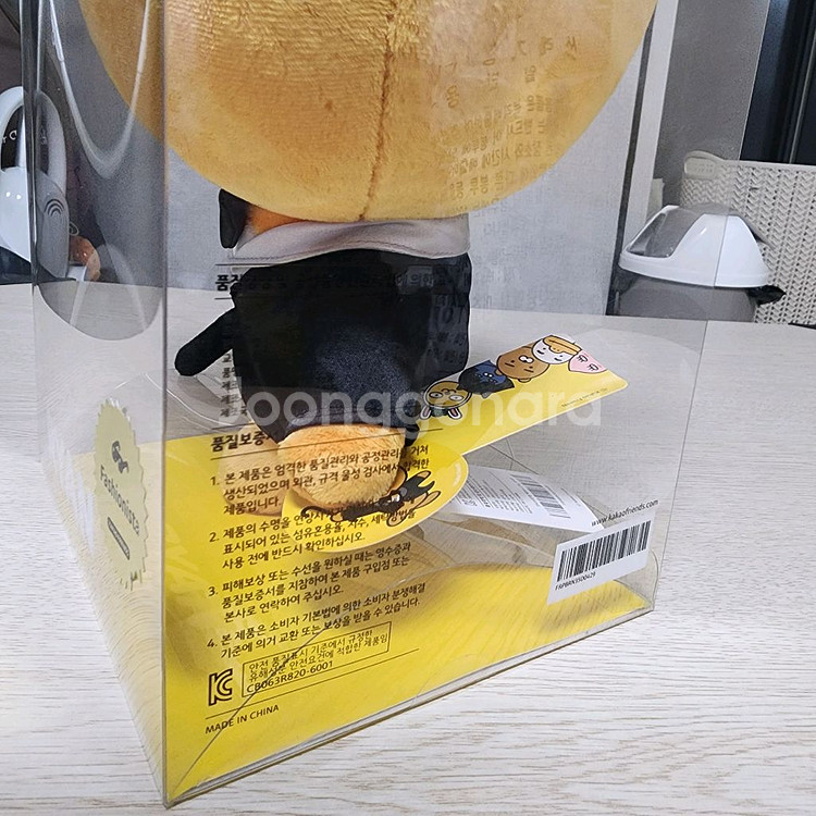 카카오프렌즈 정품 패셔니스타 라이언 35cm--1