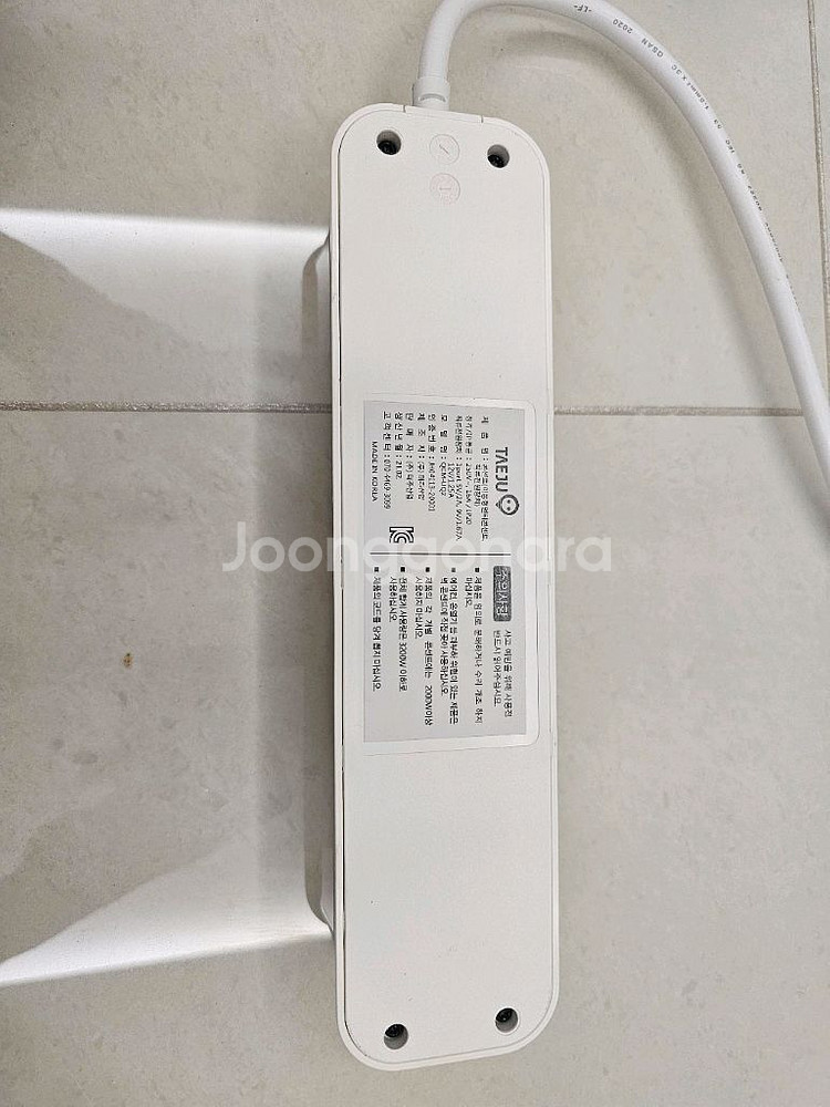 부엉이 클릭탭 멀티탭 USB 3구 3m, 2구 1.5m--2