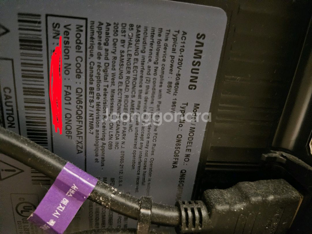 삼성 65인치 QLED TV QN65Q6FNA--1