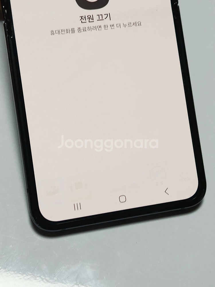 갤럭시Z플립5 256G 블랙 공기계 51895--1