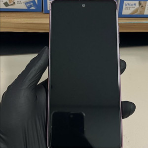 갤럭시S20Fe 128G 라벤더 A급!