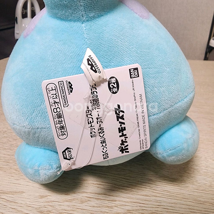 반프레스토 정품 포켓몬스터 누오 인형--2