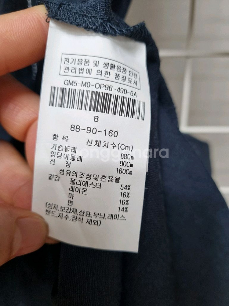 (택포) 지고트 JJ-ro 원피스 (네이비)--5